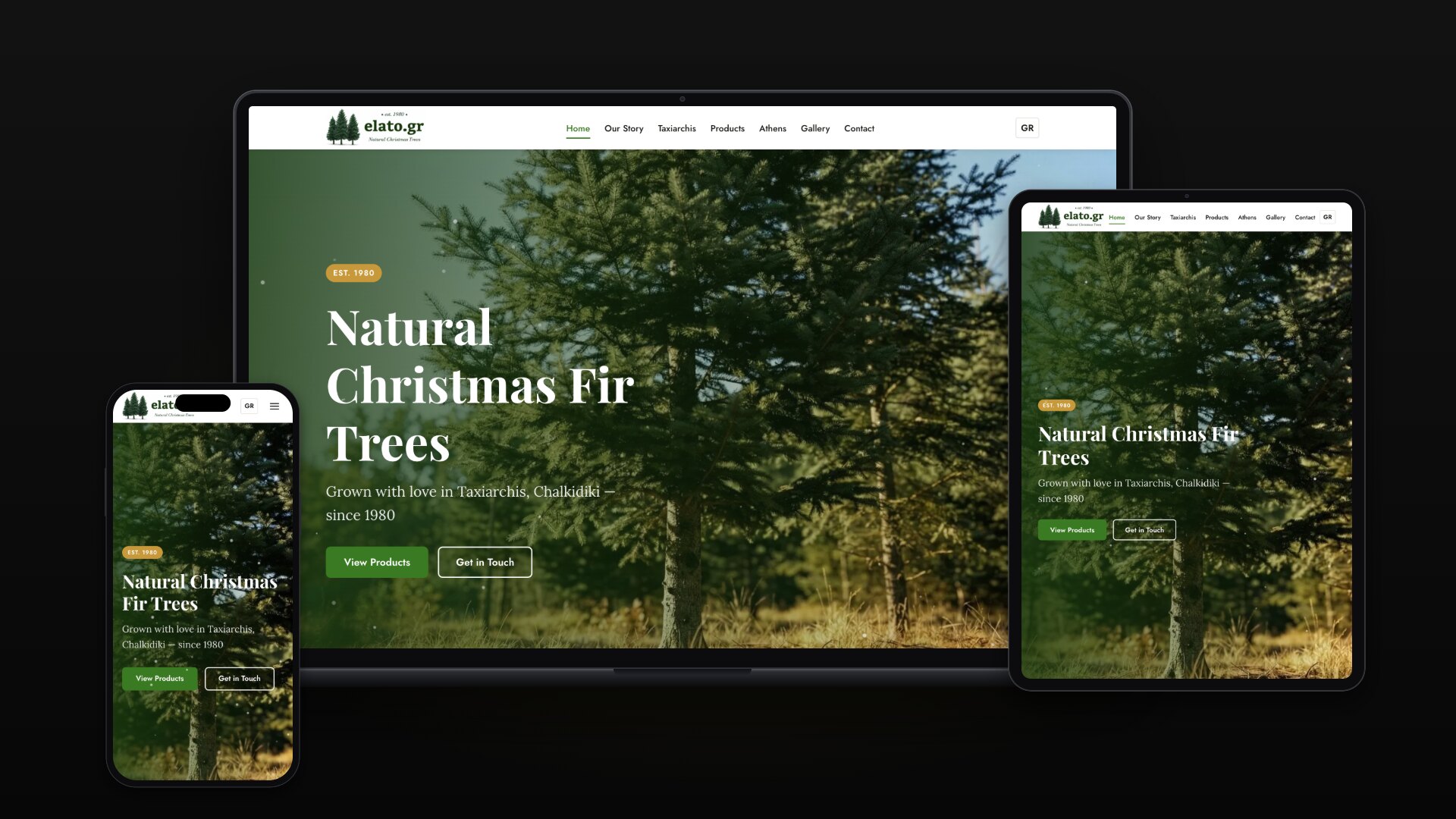 Elato.gr — Sapins de Noël