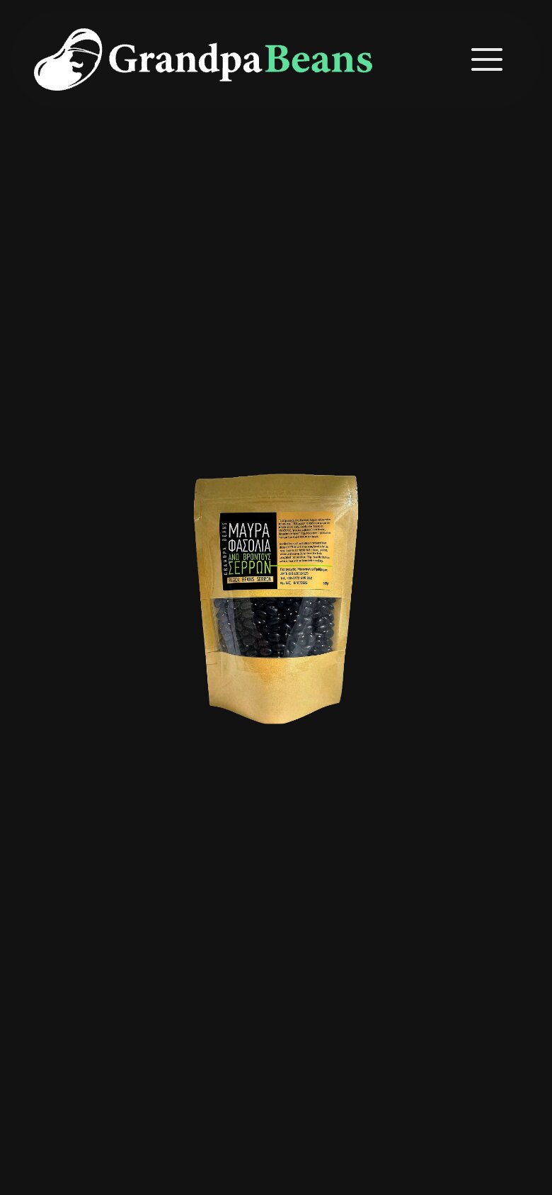 La page d'accueil sur téléphone : le logo GrandpaBeans et un bouton de menu en haut, et le sachet kraft de haricots noirs, plus petit, au milieu de l'écran sombre.