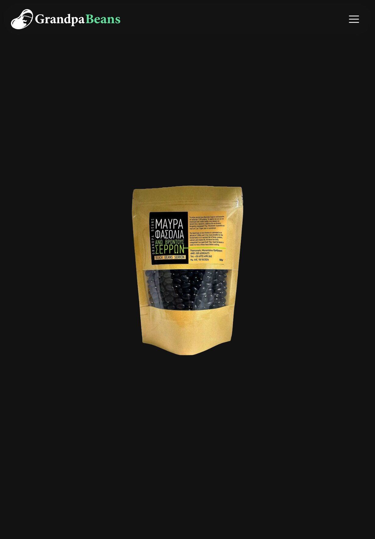 La page d'accueil sur tablette : le logo GrandpaBeans et un bouton de menu en haut, et le même sachet kraft de haricots noirs, seul au milieu de la page sombre.