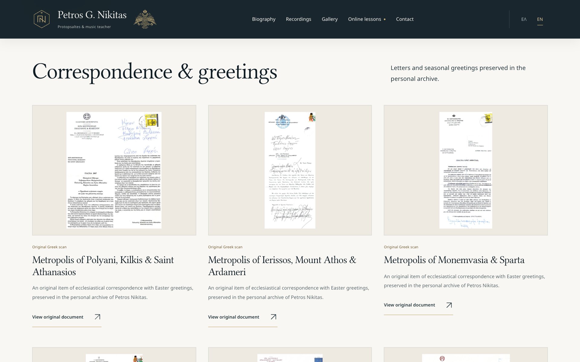 The section "Correspondence & greetings" on the press and letters page: three scanned Greek letters on pale panels, each labelled "Original Greek scan", with the sending metropolis — Polyani, Kilkis & Saint Athanasios; Ierissos, Mount Athos & Ardameri; Monemvasia & Sparta — a short description and a "View original document" link.
