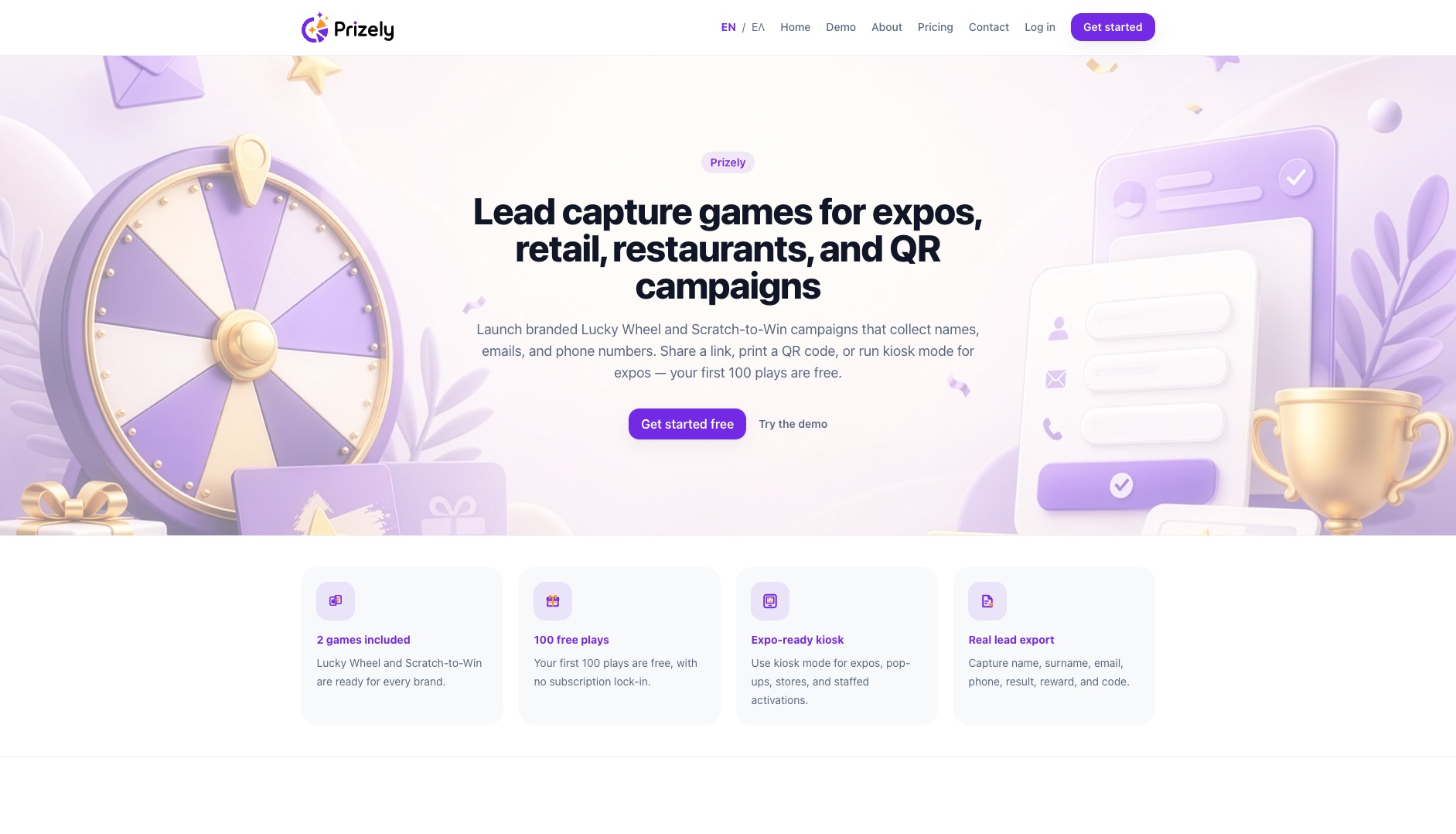 Prizely — 多租户游戏化线索生成SaaS平台